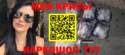 скорость mdpv Вязники