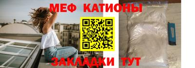 спиды Владимир