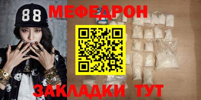МДПВ Владивосток