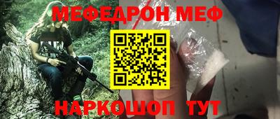спиды Владимир
