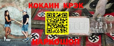 скорость mdpv Вязники