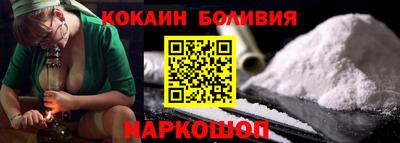 скорость mdpv Вязники