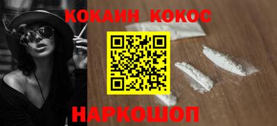 спиды Владимир