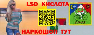 спиды Владимир