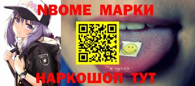 прущие грибы Владикавказ