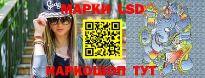 прущие грибы Владикавказ