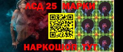 спиды Владимир