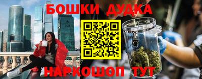 прущие грибы Владикавказ