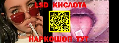 МДПВ Владивосток