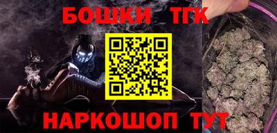 прущие грибы Владикавказ