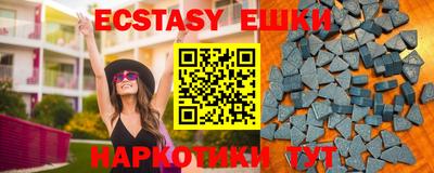 спиды Владимир