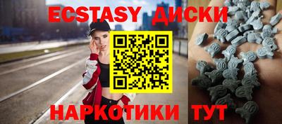 МДПВ Владивосток