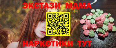 спиды Владимир