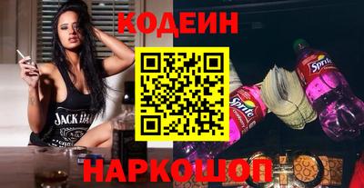 спиды Владимир