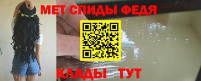 МДПВ Владивосток
