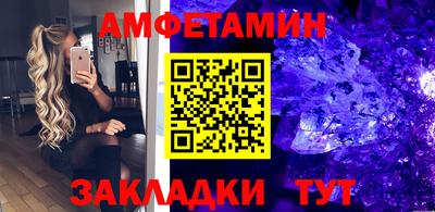 спиды Владимир