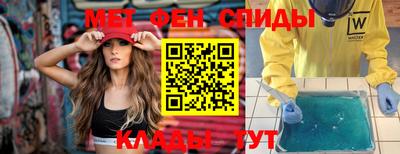 a pvp Вышний Волочёк