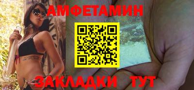 a pvp Вышний Волочёк