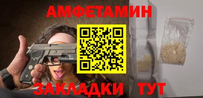 МДПВ Владивосток