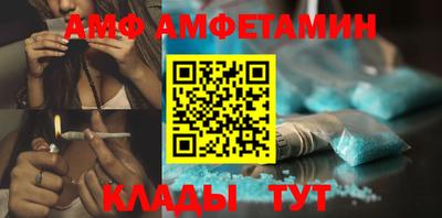 прущие грибы Владикавказ