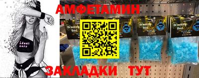 МДПВ Владивосток