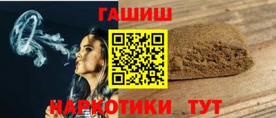 прущие грибы Владикавказ