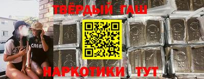 a pvp Вышний Волочёк