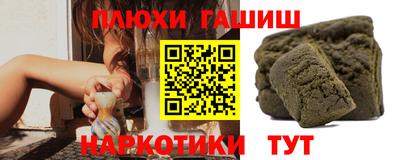спиды Владимир