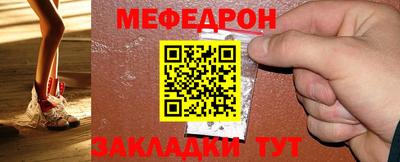 МДПВ Владивосток
