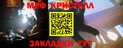 прущие грибы Владикавказ