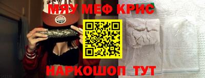 МДПВ Владивосток